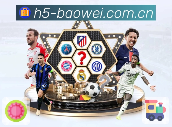 宝威体育十年产品演进时间线