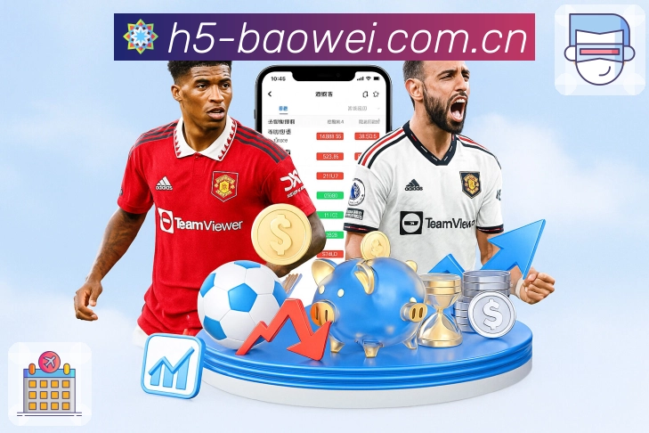 愿景:打造零延迟的观赛体验